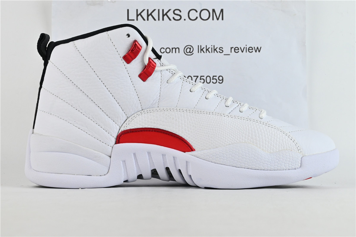 Jordan 12 Retro Twist